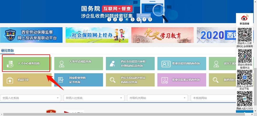毕业后一般档案去哪儿了,高中毕业后档案在哪