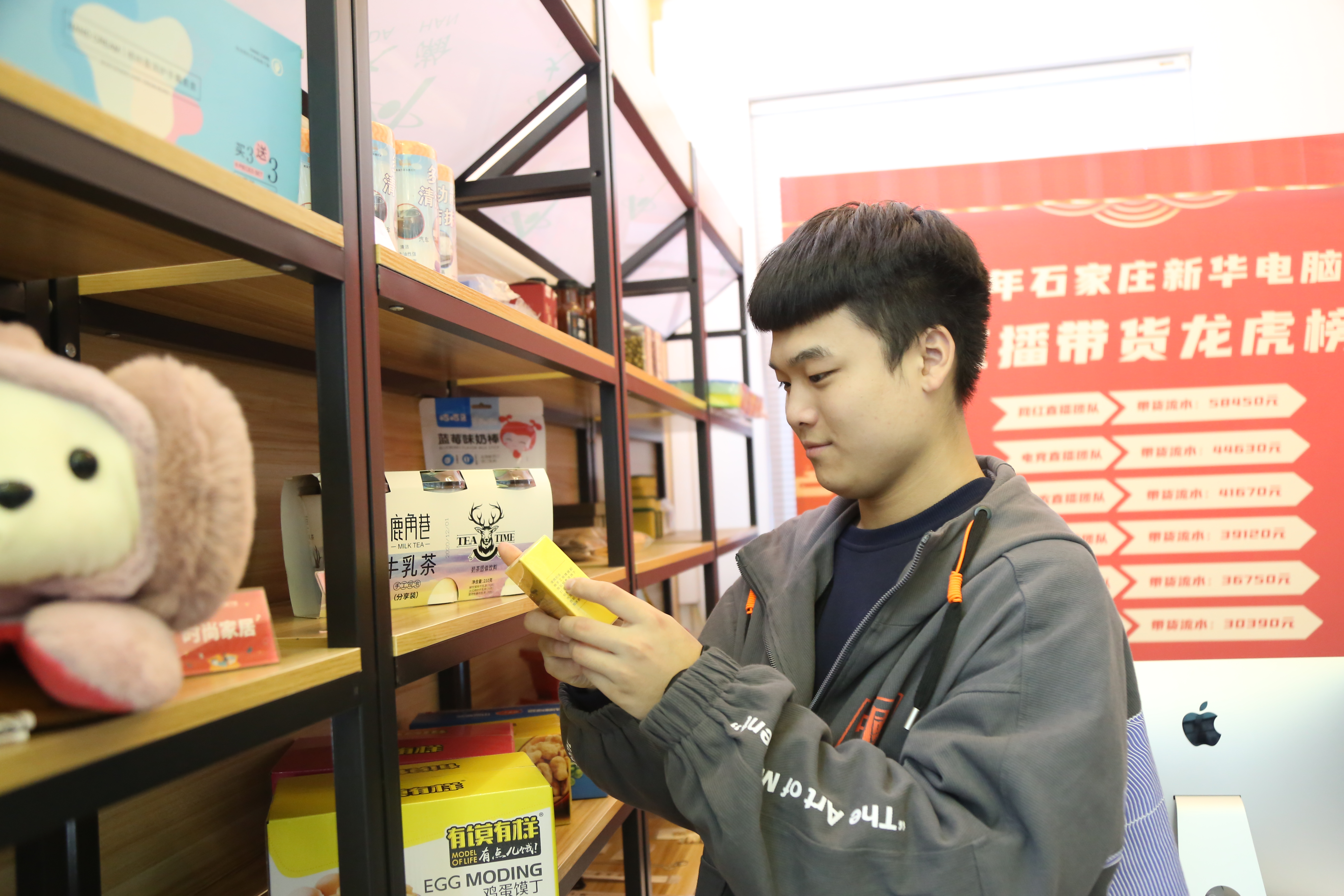 新生故事内容,新生故事合集