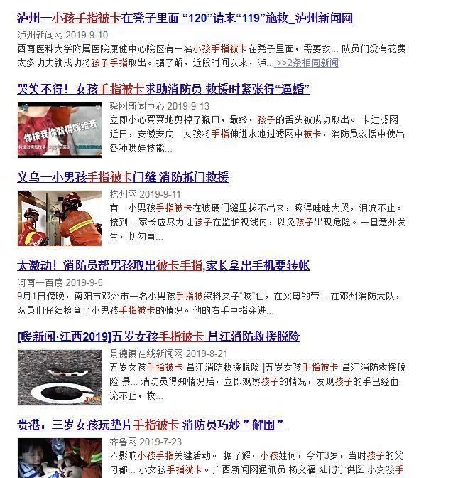 买儿童床注意哪些问题,买床垫有甲醛把小孩身体睡坏了