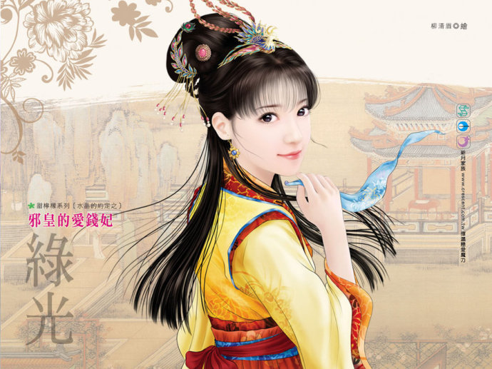 古典美女手绘,中式古典手绘效果图