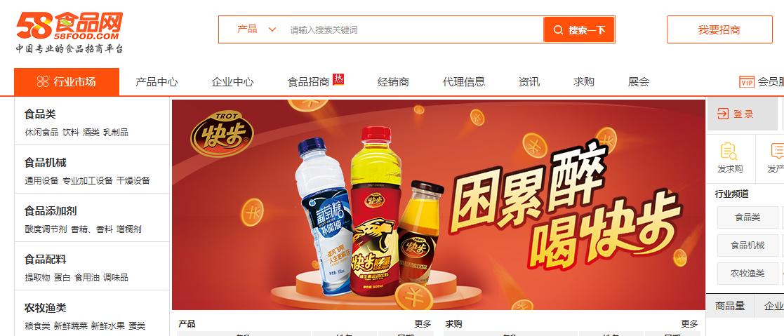 无货源开网店哪个平台靠谱,开网店选货源的视频