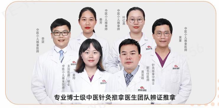 中医正骨咔咔响合集,中医正骨骨头咔咔响的声音