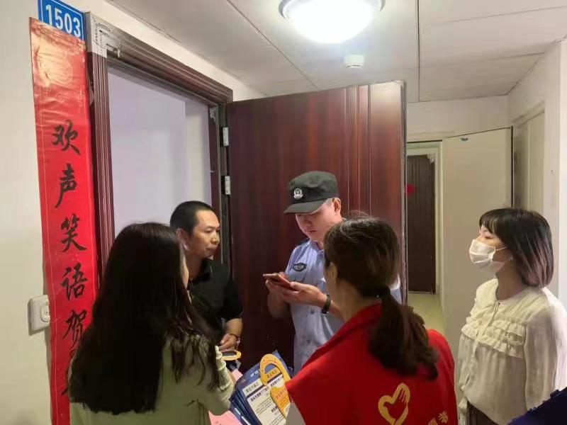 还敢“裸聊”?成都天府公安告诉你这点儿“刺激”代价巨大!#幸福成都美在文明——争创全国文明典范城市#