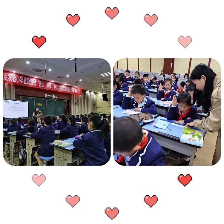 双减之下小学课堂如何减负提质,双减背景下小学课堂提质增效