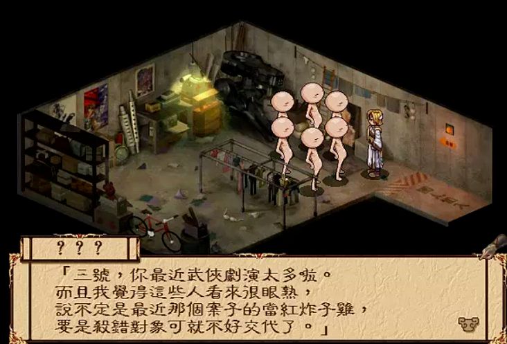 幽城幻剑录哪里下,幽城幻剑录当年的地位