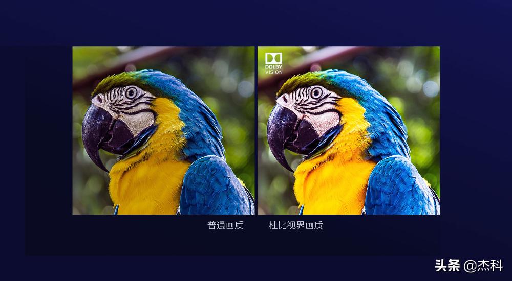 杰科G5300蓝光播放机,杰科g5300蓝光播放机值得买吗