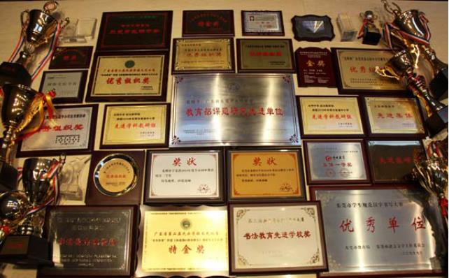 东莞市光明中学2021高考喜报,东莞光明中学是市直属吗