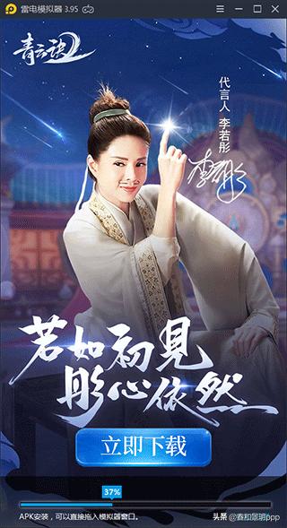 三国世界官网下载,电脑版三国时代攻略