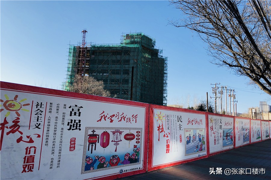 新学校勃勃生机,新学校新环境新起点