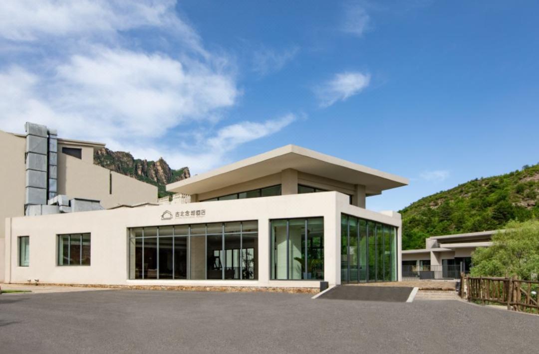 古北水镇星空别墅,古北水镇住宿攻略旅游线路