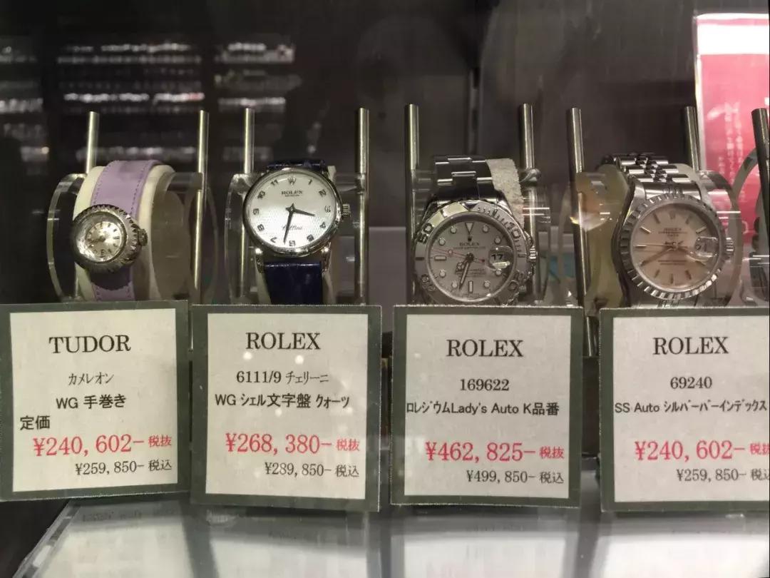 东京二手表店在哪里,日本二手表攻略