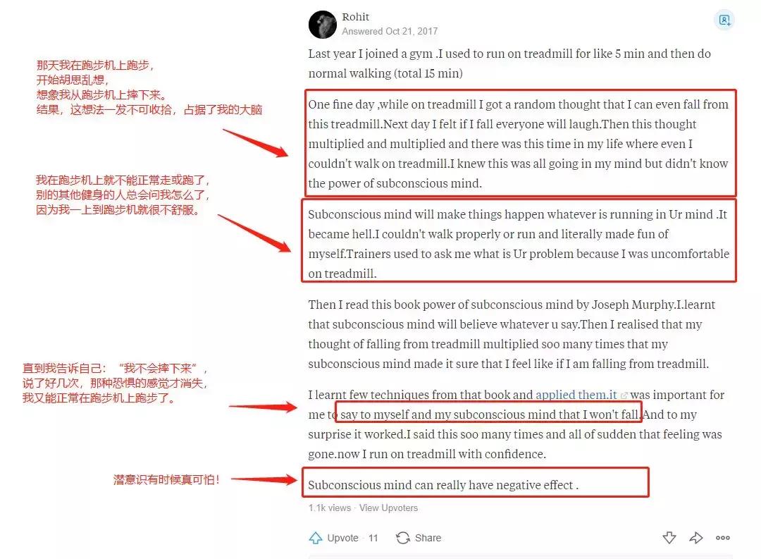 荣格说过压抑的情绪不会消失,荣格到底怎么样