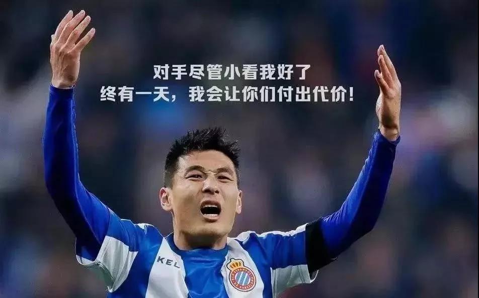 球王的最后一次蜕变,球王的成长历程