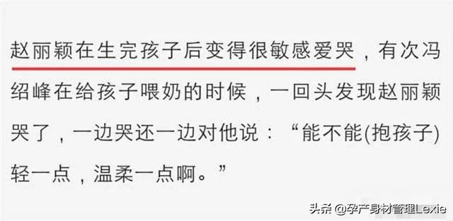 产后抑郁症怎么才能好得快,产后抑郁症的最佳解决方法