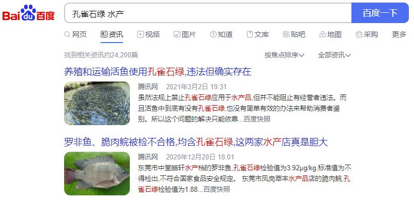 现在的海鲜能不能放心大胆吃,海鲜越生猛越好吃