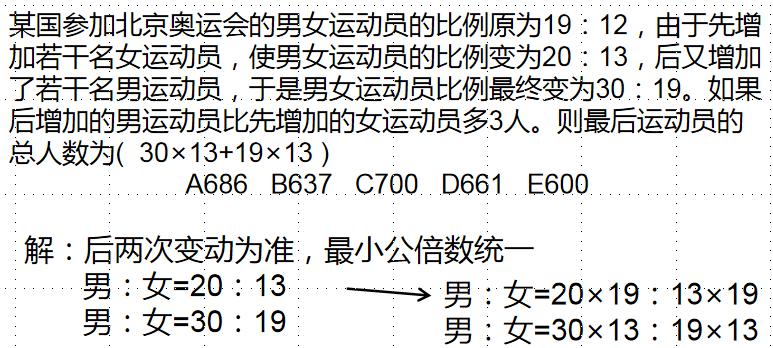 数学算术题100以内,数学算术快速运算方法