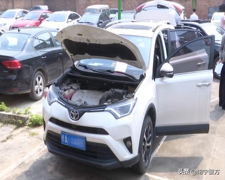 南宁租车6万诈骗案,南宁男子诈骗汽车