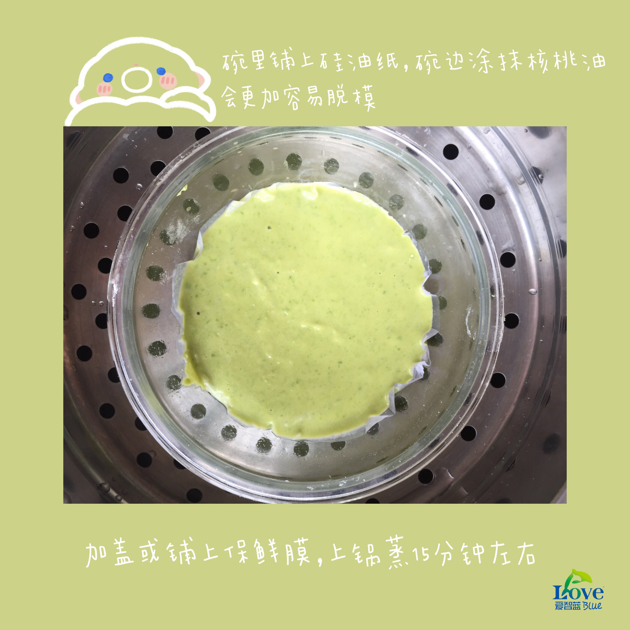 五个多月的宝宝不吃米粉怎么办,宝宝不吃米粉怎么解决