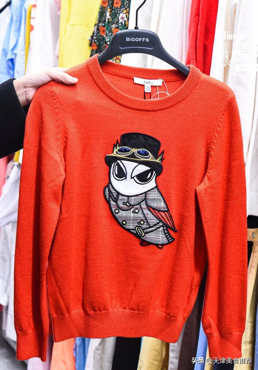 天津优惠力度最大的奥莱,天津性价比高的奥莱