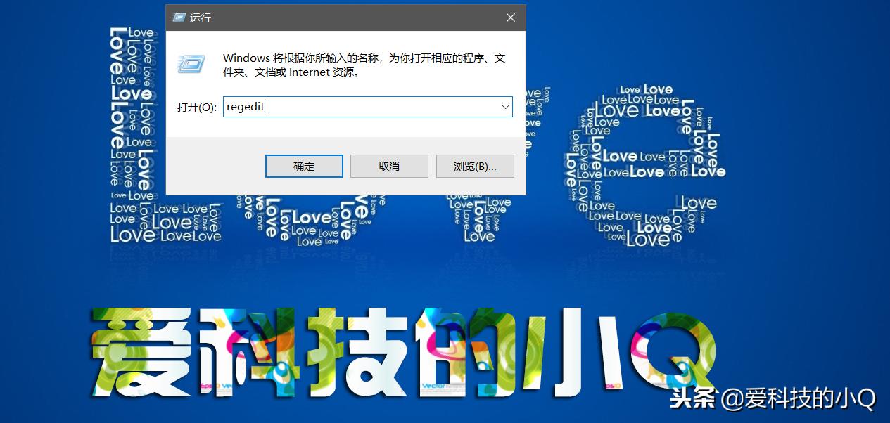 win10阻止软件更改设置,win10系统禁止软件打开怎么取消