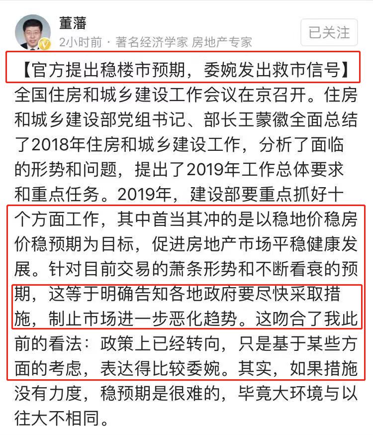 龙华观澜新消息,深圳市龙华最新通知今天