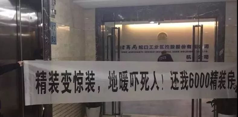 杭州拱墅区春秋华庭,杭州春秋华庭