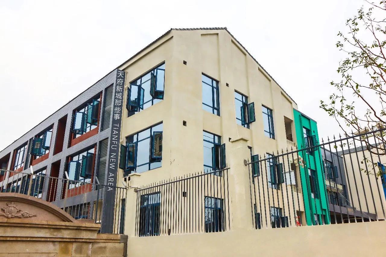 成都碧桂园海昌天澜优劣势,天府新区碧桂园海昌天澜片区规划