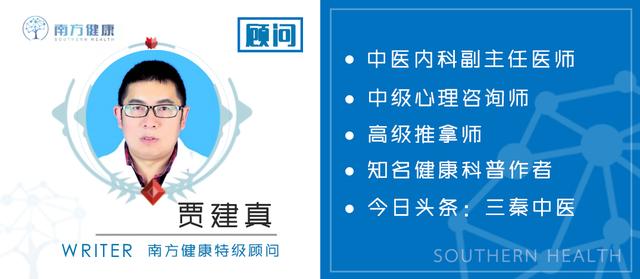 六味地黄丸补肾十大吃法,六味地黄丸是补肾的最佳选择吗