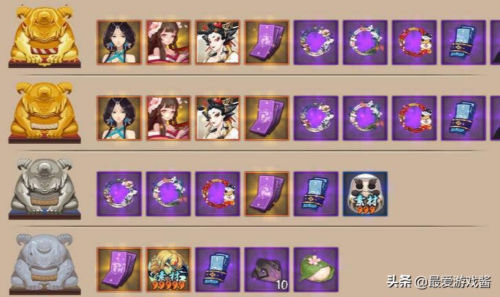 阴阳师每次周年庆出的式神,阴阳师周年庆神龛兑换式神要多少