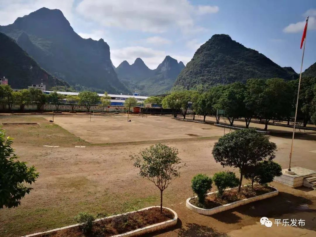 桂林平乐二塘矮山小学,广西桂林平乐二塘高桥小学