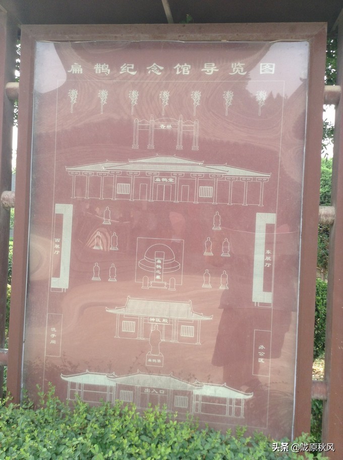 西安兵马俑和大唐不夜城旅游攻略,古都西安兵马俑与大唐芙蓉园一角