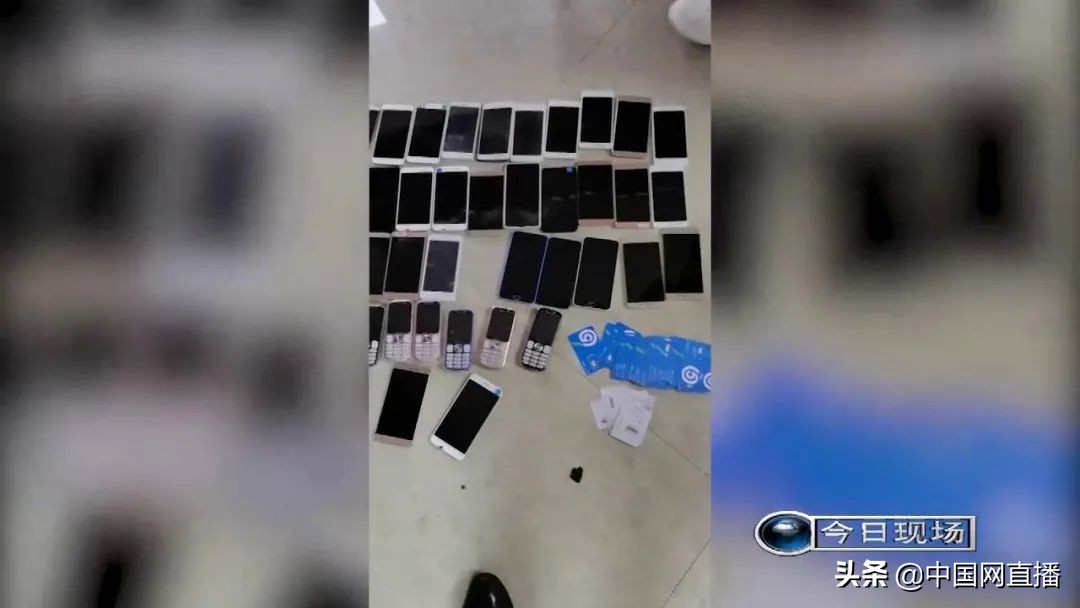 荐股引流被端38人落网,上海警方抓获9人直播荐股