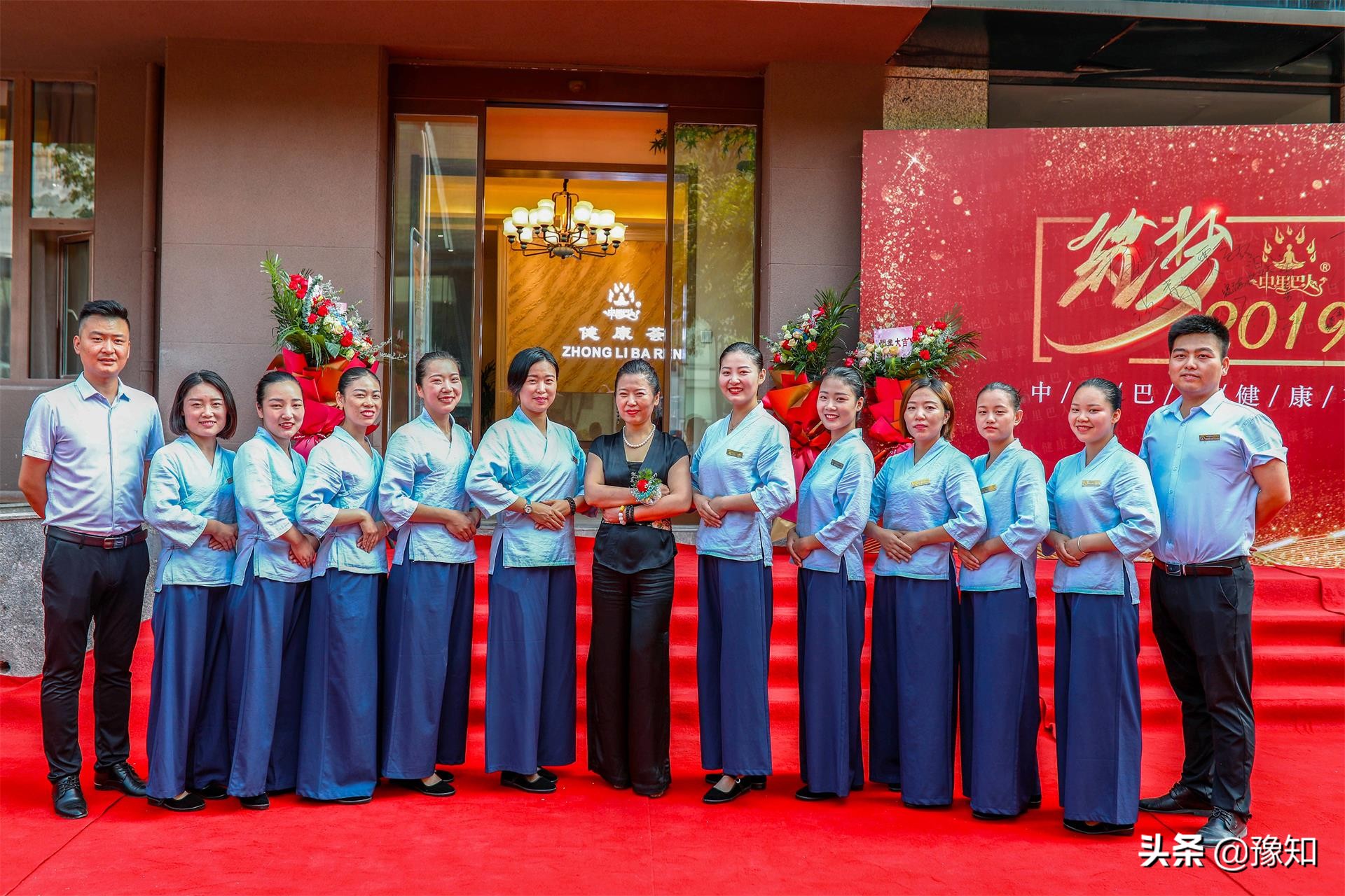 中里巴人健康养生,中里巴人夏季健康养生