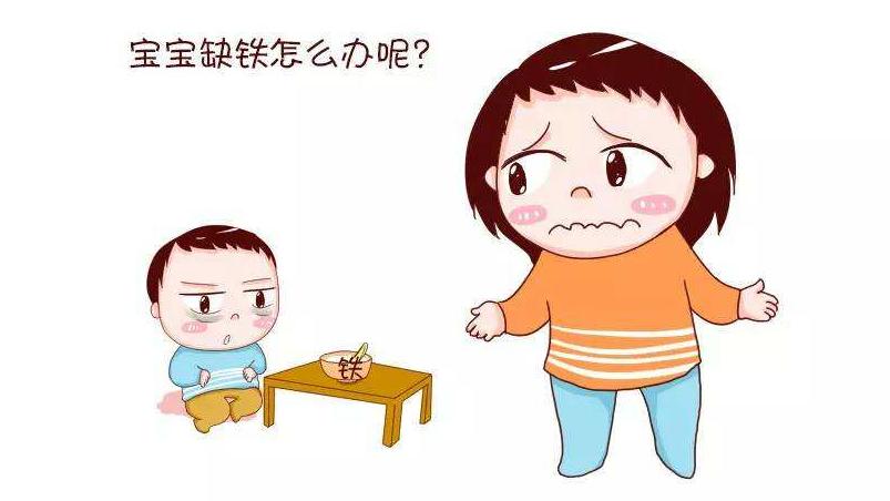 诺爱诺儿：宝宝补铁好帮手