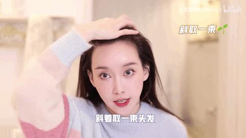 36岁圆脸扎什么发型减龄,胖圆脸适合的中长扎发教程