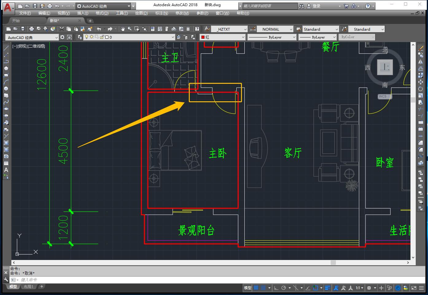 织巢鸟施工图智慧设计系统(CAD导入教程)