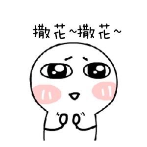 国货之光有哪些品牌化妆品,究竟谁才是正版传奇