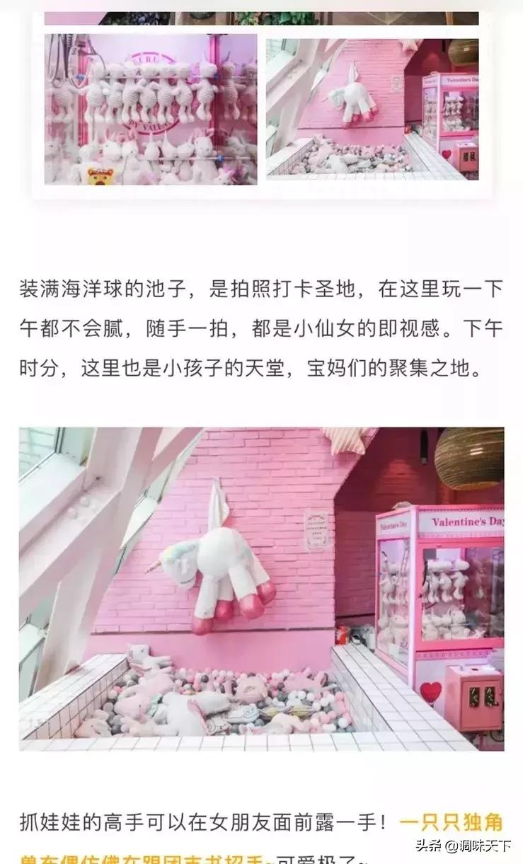 分享餐饮门店营销的十五个小技巧,餐饮店营销技巧和营销方法