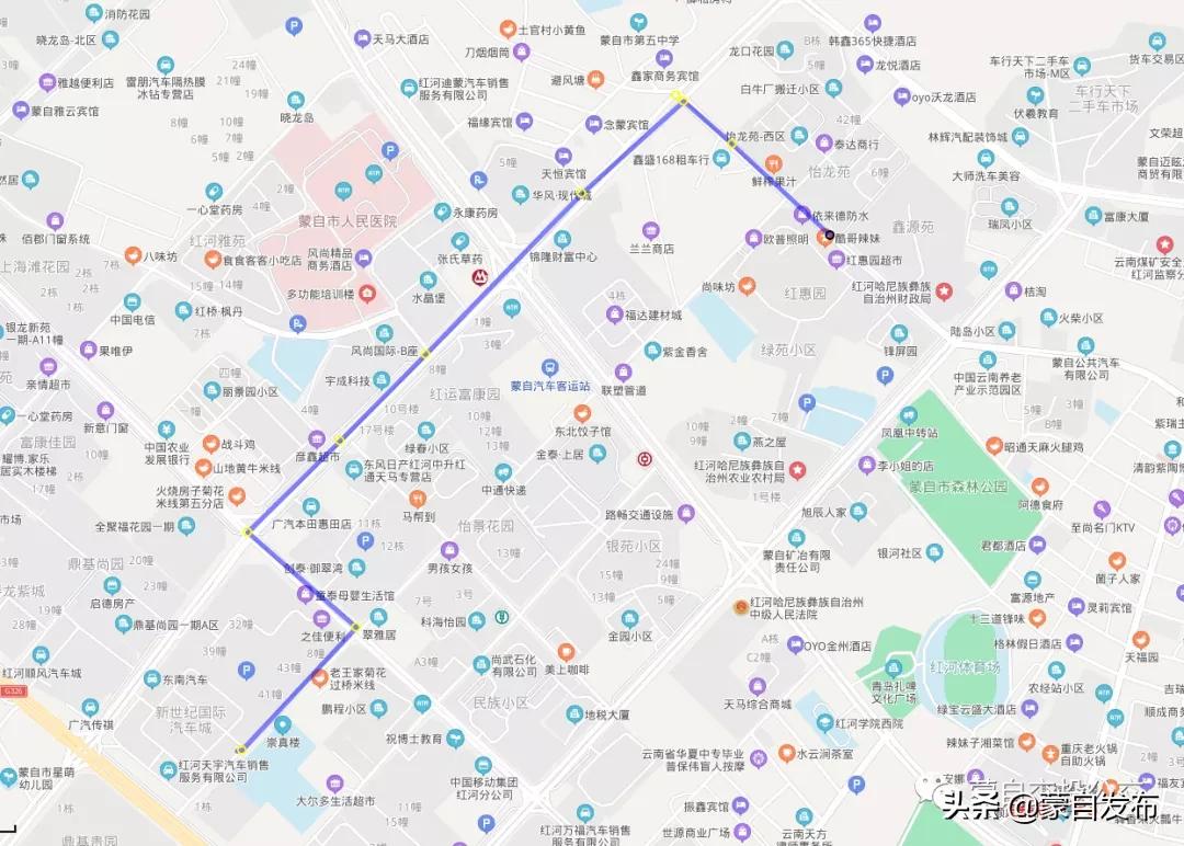 蒙自公交卡怎么充值,蒙自公交卡办理学生专线有大变化