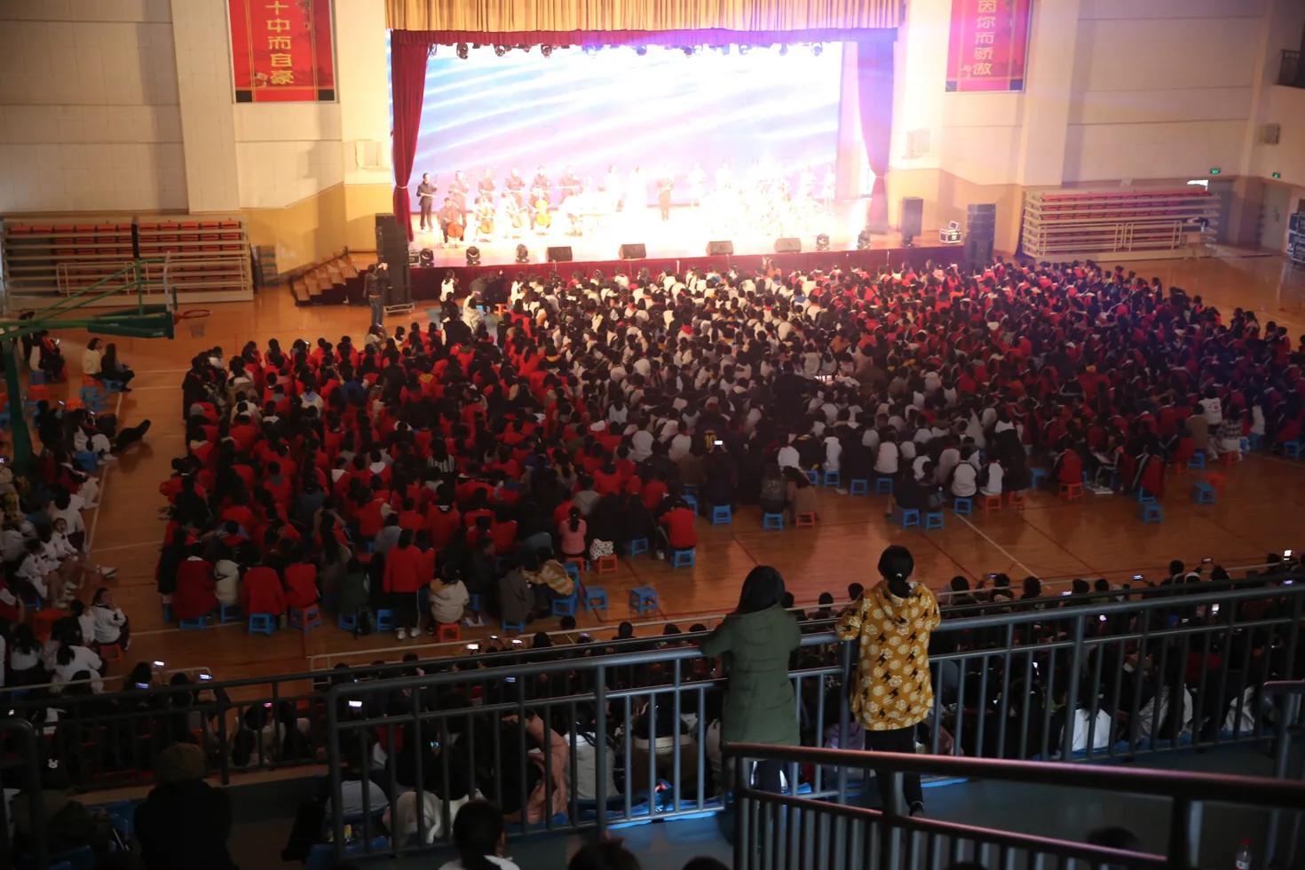 昆十中元旦晚会,昆十中汇演