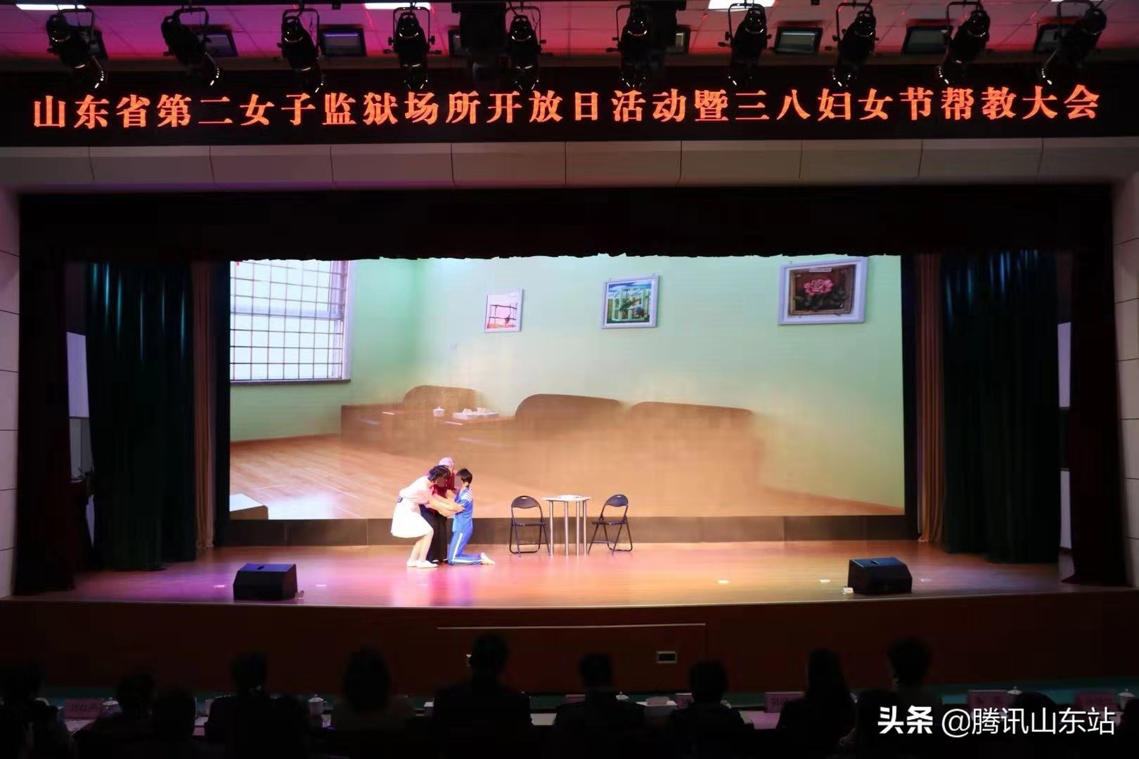 山东第二女子监狱在什么地方,山东十大女子监狱