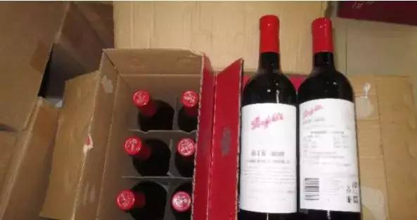 假冒伪劣产品低价销售,低价代购骗局