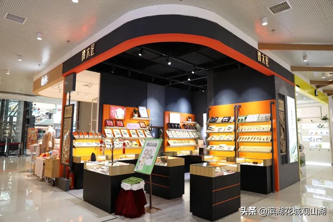 贵阳市观山湖区适合拍照打卡的店,美食探店观山湖区