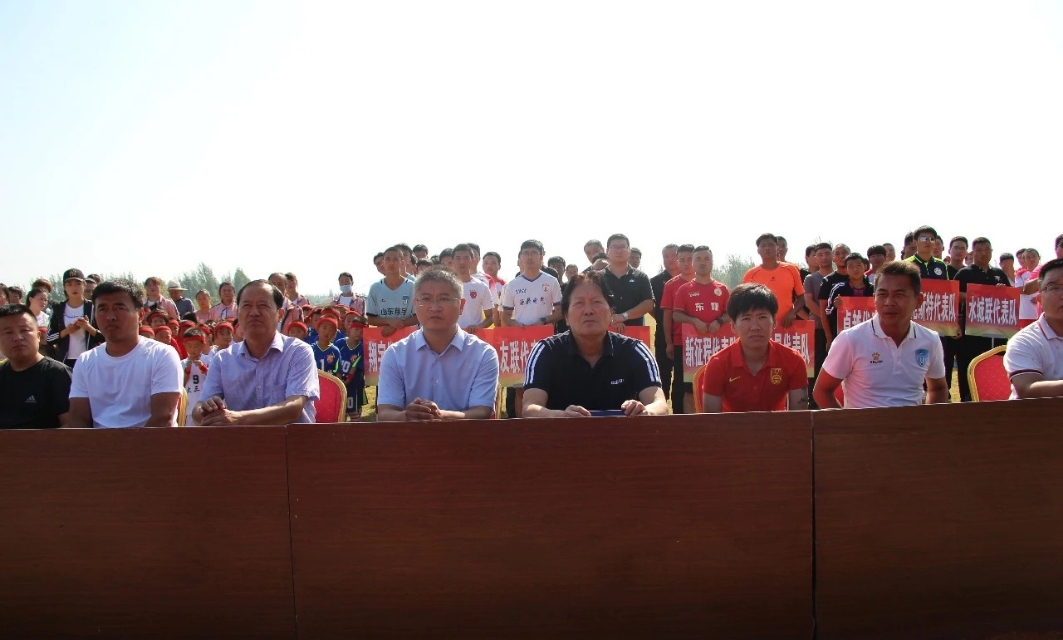 聊城市启航足球比赛,2017中国城市足球联赛聊城