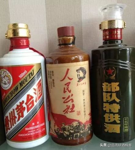 2020年假酒清单，请务必收藏，以后不要喝这样的酒
