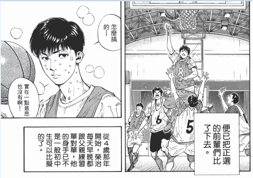 “鸡娃”的篮球狂，和终将走到尽头的梦想