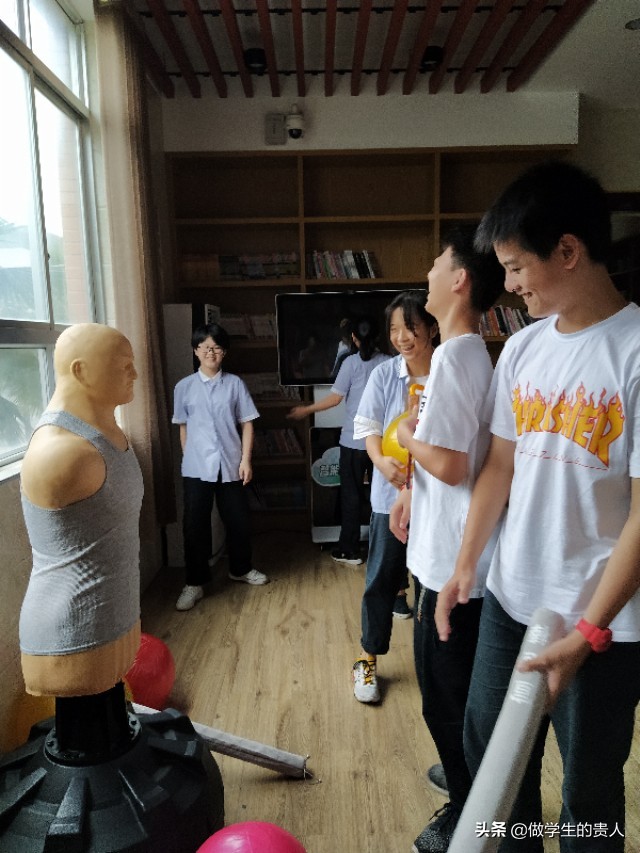 怎么对学生心理危机进行评估呢,如何对学生进行心理危机干预