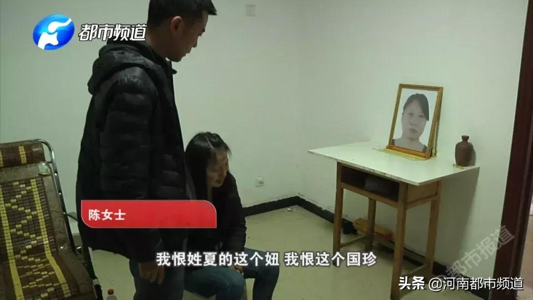 母亲迷上国珍保健品不治身亡,女儿愤怒哭诉母亲迷上国珍保健品