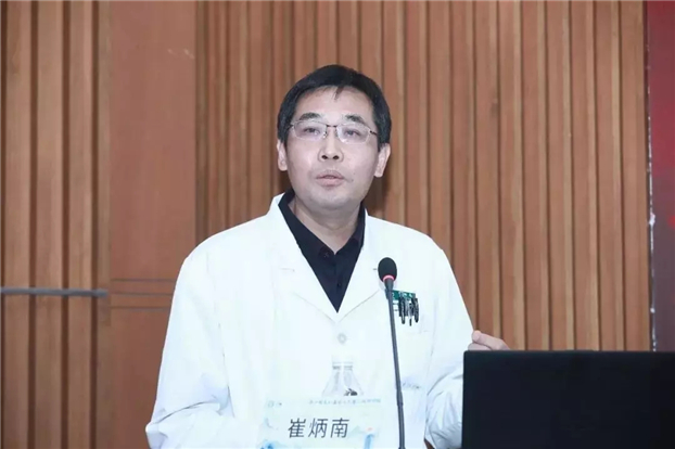 广安门医院承办第二届广安皮肤论坛广安门医院承办第二届广安皮肤论坛暨第二期朱仁康学术思想高级研修班