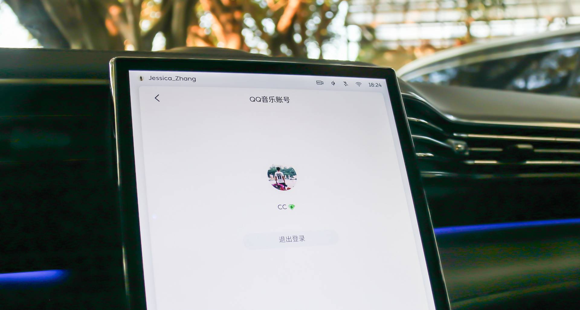 蔚来nioos3.0.5,体验蔚来banyan2.0系统